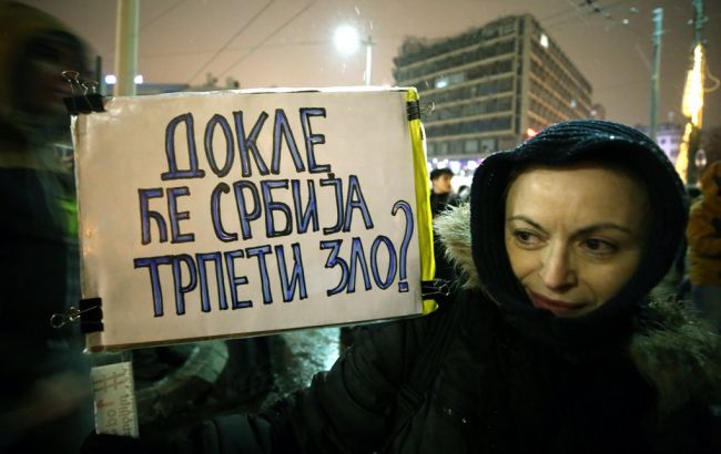 У Сербії тривають антипрезидентські акції