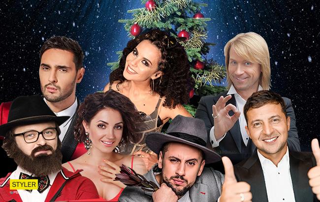 Украинские звезды рассказали, как собираются провести новогоднюю ночь