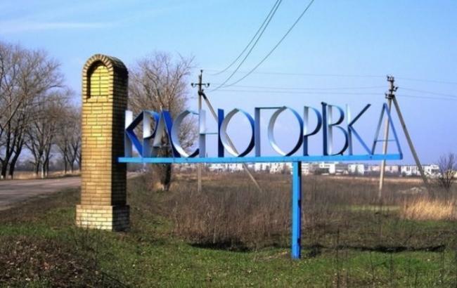 Боевики обстреляли Красногоровку, часть города осталась без света