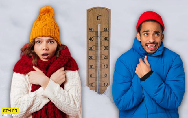 Весна розпочнеться з морозу: яким областям не пощастить з погодою на вихідних