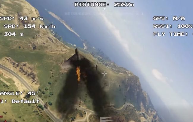 Игра GTA V стала полигоном для операторов дронов ВСУ, которых учат сбивать "Шахеды" (видео)