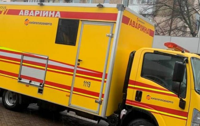 В Киеве эпично опозорились коммунальщики (фото)