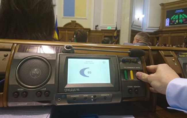 Названо ім'я "слуги народу", який пішов проти Зеленського: не голосував за новий Кабмін