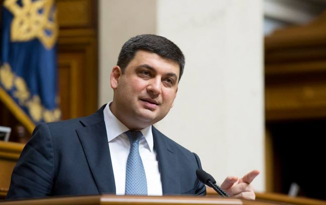 Мери всіх обласних центрів відзвітували про початок опалювального сезону, - Гройсман