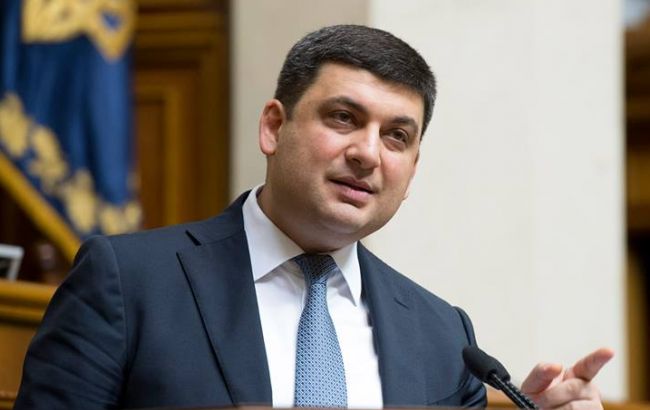 Не менше 80% товарів в Україні повинні вироблятися з власної сировини, - Гройсман