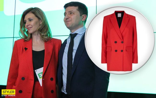 Дорогой французский бренд: сколько стоит красный костюм Зеленской