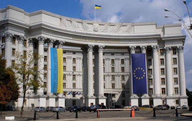 МЗС України висловив протест проти затримання 13 кримських татар