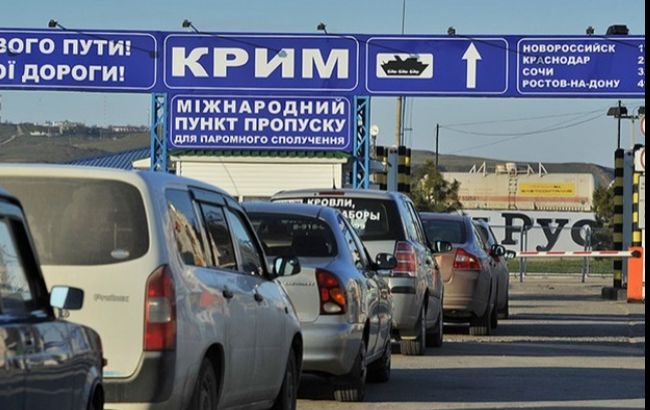 Крымских экс-депутатов, подозреваемых в госизмене, ждет суд на материке, - зампрокурора АРК