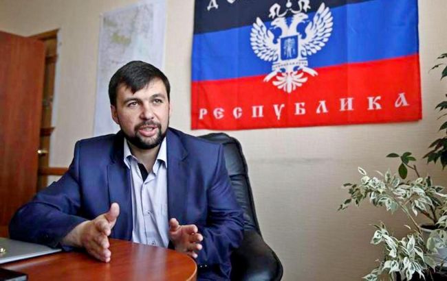 ДНР буде блокувати розширення списку учасників переговорів з Донбасу, - Пушилін