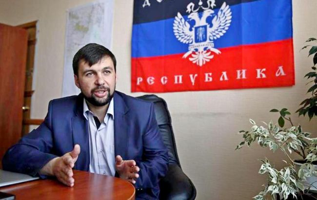 Підгрупи контактної групи 23 червня обговорять зняття блокади Донбасу, - ДНР