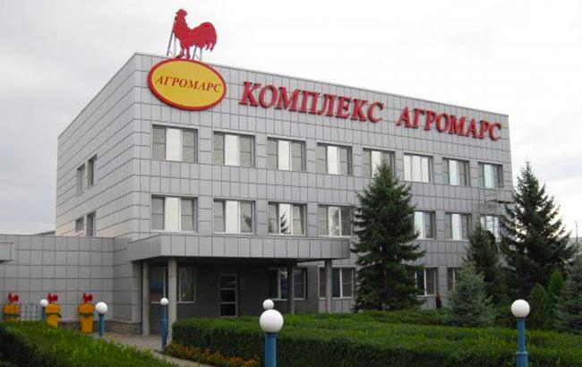 Кримінальна одіссея "Гаврилівських курчат"