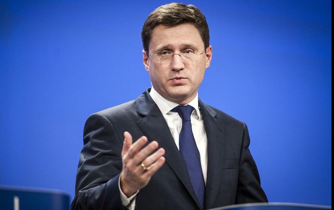 У Украины нет денег для закупки газа на зимний период, - Новак