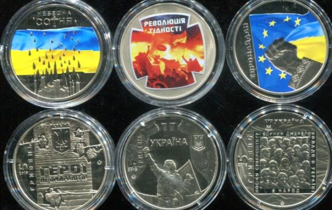 Пам'ятна монета "Євромайдан" стала однією з кращих у світі