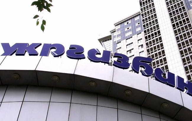 З початку року кошти клієнтів "Укргазбанку" збільшилися на 22 млрд гривень
