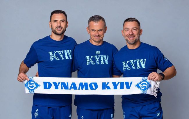 "Динамо" усилило тренерский штаб двумя иностранными специалистами