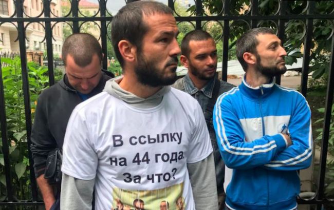 Кримським татарам залишили в силі штраф за пікет Верховного суду РФ