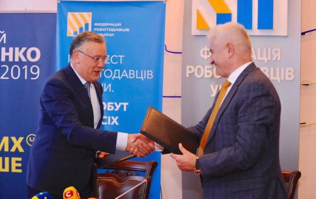 Економіка повинна зростати темпами до 10% на рік, - Гриценко