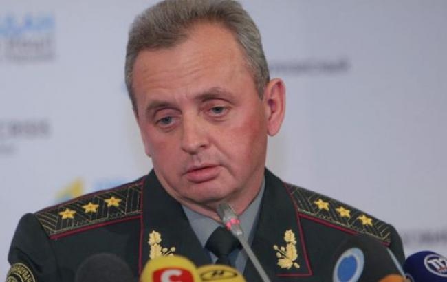 В Генштабе утверждают, что боевики не смогут сомкнуть кольцо вокруг Дебальцево