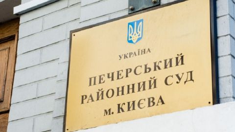 Печерский суд незаконно заблокировал ряд украинских информационных сайтов, - МВД
