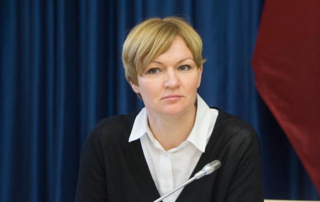 Россия опубликовала "черный список" граждан Литвы