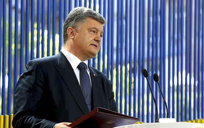 Порошенко підписав закон про систему ProZorro для закупівель в оборонній сфері