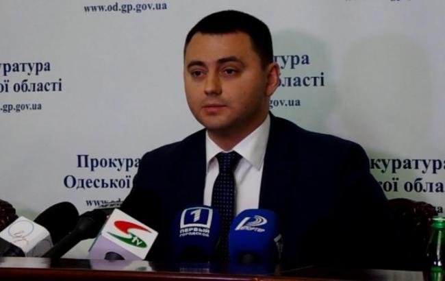 У ході розслідування "справи 2 травня" в Одесі ідентифіковані ще 2 фігуранта