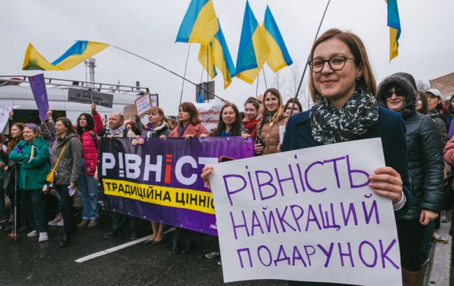 Стоит ли отменять 8 марта в Украине: мнение эксперта