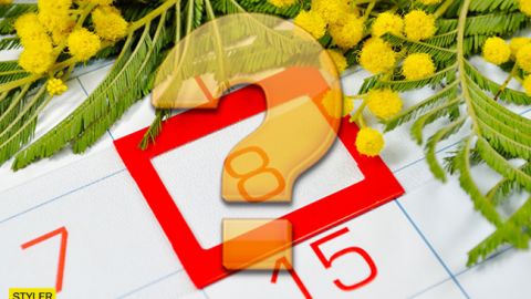 8 березня в Україні: чи буде вихідний в цьому році