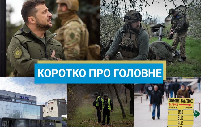 В Париже финишировала Олимпиада-2024, а Лукашенко наврал про дроны: новости за выходные