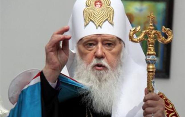 Патріарх Філарет пояснив, чому Бог послав страждання на Крим