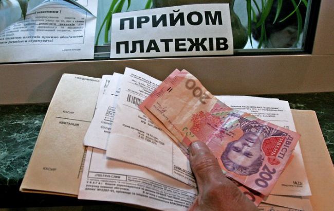 Борг населення з оплати послуг ЖКГ в травні скоротився до 12,8 млрд гривень