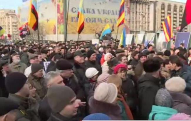 На Народном вече в центре Киева требовали импичмента Президенту