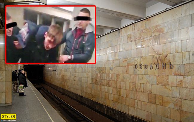 ЧП в метро Киева: появились первые детали дебоша (видео)
