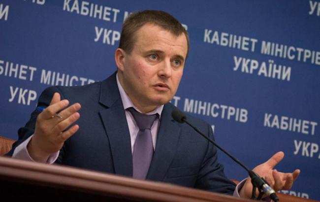 Глава Минэнерго Украины намерен сократить 20% штата ведомства