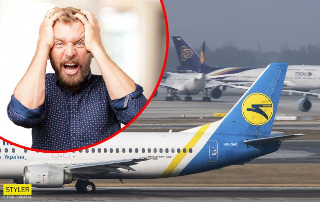 Невдалий день для аеропорту Харкова: два літаки не змогли вилетіти до Туреччини