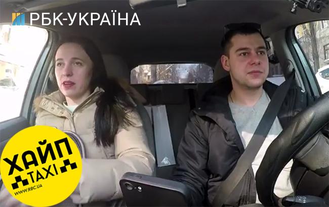Хайп-такси #5: киевляне высказались об уборке снега в столице (видео)
