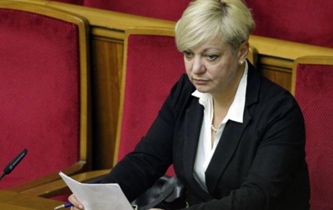 НБУ не будет вводить ограничений по депозитам, - Гонтарева