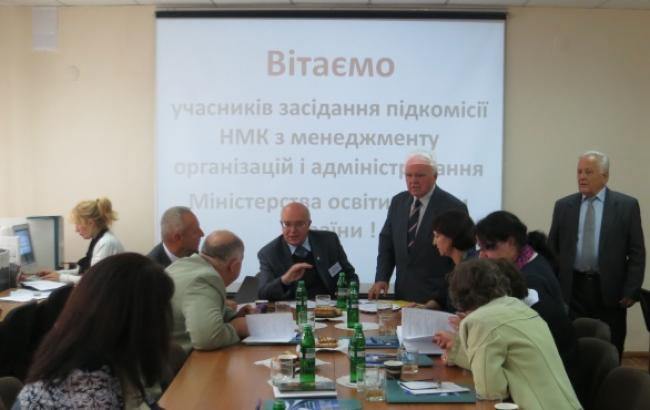 Міносвіти перенесло із зони АТО два центри професійно-технічної освіти