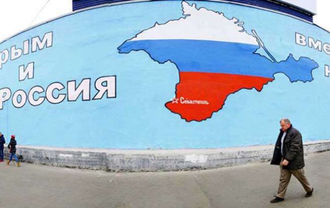 МЗС: Україна вимагає від Росії припинити окупацію Криму