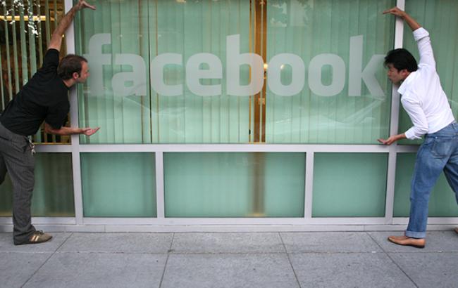 Facebook таємно розробляє нову професійну соцмережу Facebook at Work