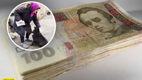 Продать собаку за газ: пенсионерка внезапно разбогатела и рассказала, на что потратит деньги