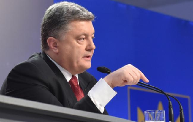 Порошенко вслед за Яценюком пригрозил РФ, что она утратит украинский газовый рынок