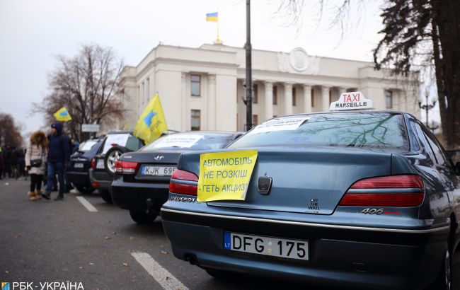 Під час протесту в Києві сталась бійка з поліцейськими, рух перекрито