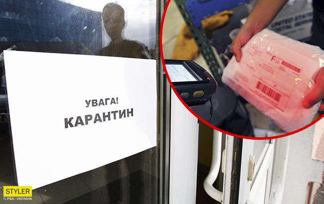 Карантин в Україні: як будуть працювати Укрпошта та Нова пошта