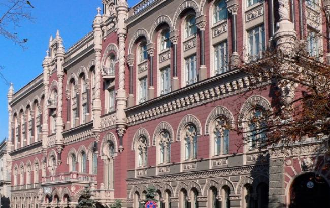 НБУ дозволив інвесторам-учасникам угод про розподіл продукції не здавати валютну виручку