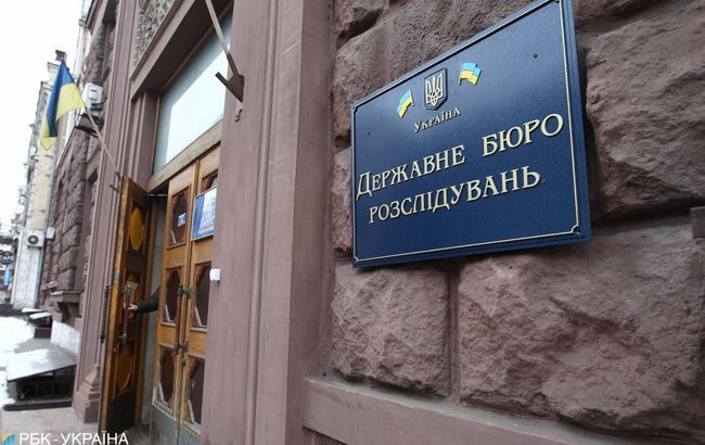 ГБР собирается передать в суд одно из "дел Майдана"