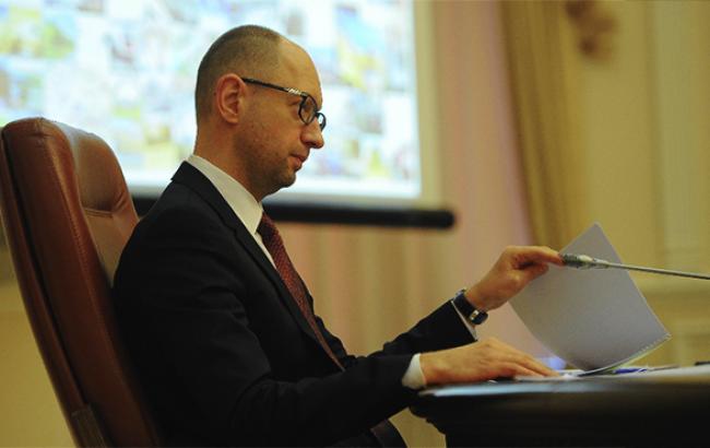 Кабмин образовал пять правительственных комитетов и утвердил их состав