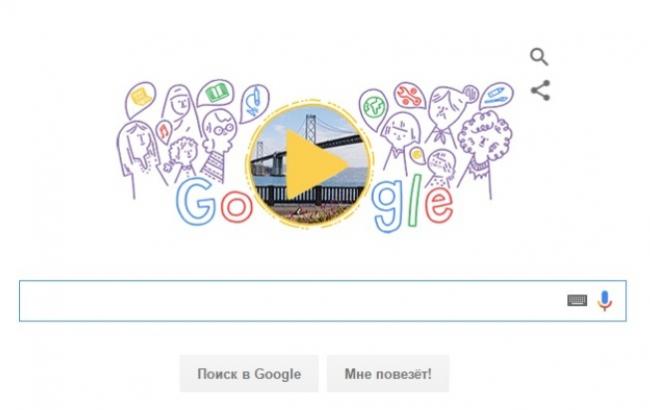 8 березня Google присвятив новий Doodle Міжнародному жіночому дню