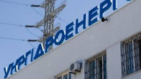Главу "Укргідроенерго" Сироту звинуватили в причетності до потопу на заході України