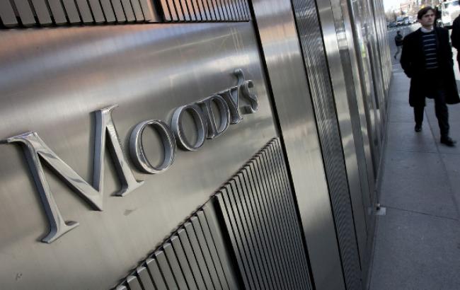 Moody's знизило до спекулятивного рівня рейтинги 14 російських компаній